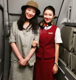 吃瓜爆料空姐,吃瓜爆料背后的真实故事